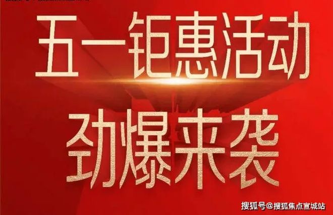 j9九游真人游戏第一品牌上海崇明岛别墅上实微风院官方网站