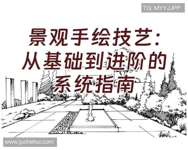 提升竞技水平的关键要素及训练方法探析:从基础到高级的系统性进阶指南 提升竞技水平的关键要素及训练方法探析:从基础到高级的系统性进阶指南