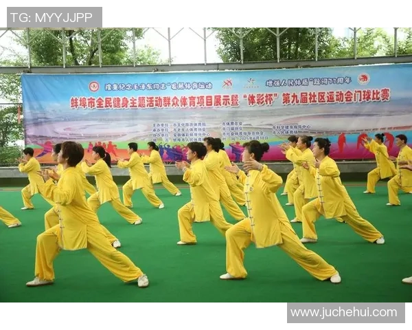 运动文化的传承与发展:从全民健身到竞技体育的深度融合与创新探索 运动文化的传承与发展:从全民健身到竞技体育的深度融合与创新探索