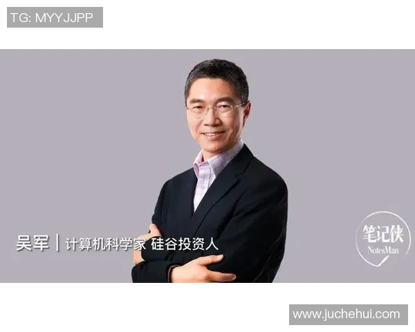 吴军网球生涯全景回顾与未来展望的深度对话 吴军网球生涯全景回顾与未来展望的深度对话