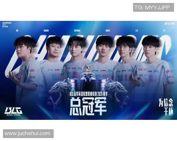 青年赛积分榜更新BLG战队以99分稳居第一名引领赛季风潮 青年赛积分榜更新BLG战队以99分稳居第一名引领赛季风潮