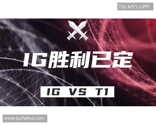 DOTA2巨献:深入分析IG战队的独特战术与策略之道 DOTA2巨献:深入分析IG战队的独特战术与策略之道
