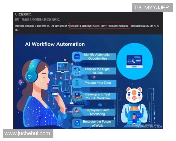 EDG战队个人能力分析与CSGO竞技表现的深度探讨