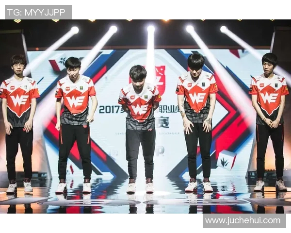 国际邀请赛深度解析：WE战队的崛起与突破之路全景回顾