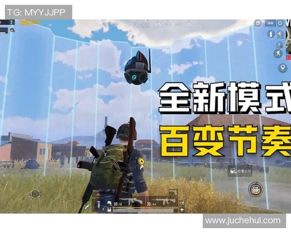 和平精英战术解析：BLG战队如何掌控比赛节奏与胜利秘诀