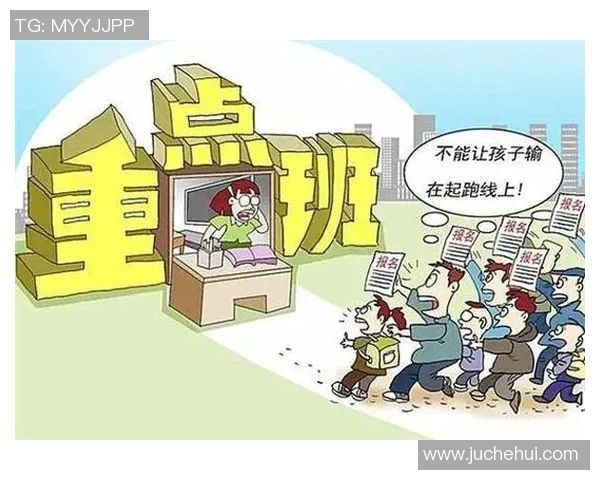 杭州羽毛球队意识争议引发热议球员表现与团队精神的深度探讨