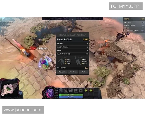 热议DOTA2EDG战术变革引发的战略思考与未来展望