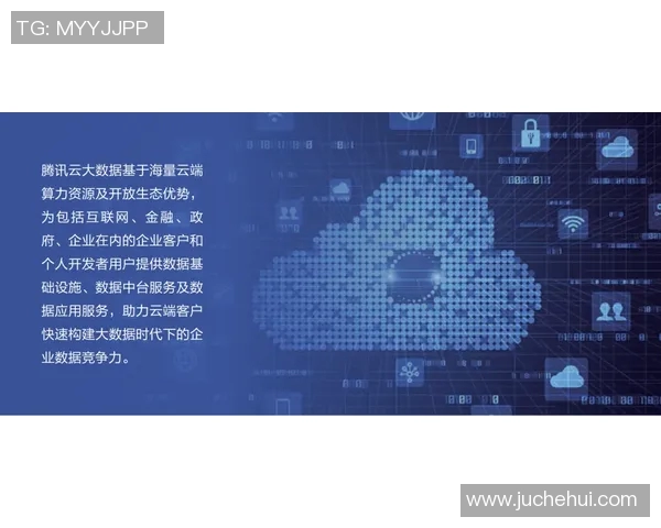 智能化快递物流发展趋势与技术创新探索助力行业转型升级