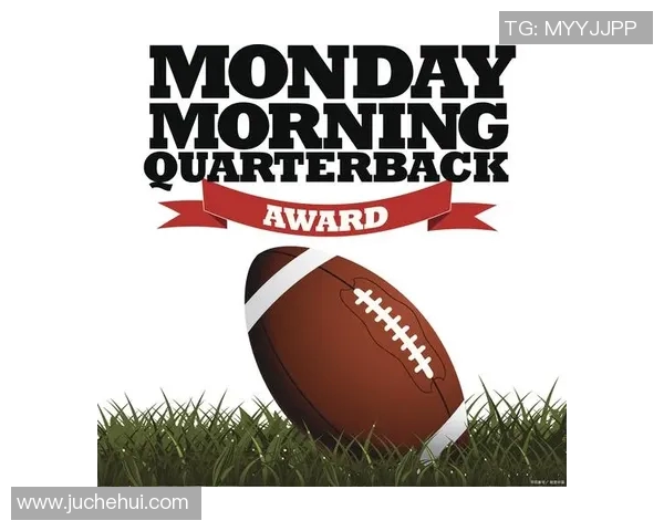 橄榄球运动的起源、发展与全球影响力分析及其文化意义探讨