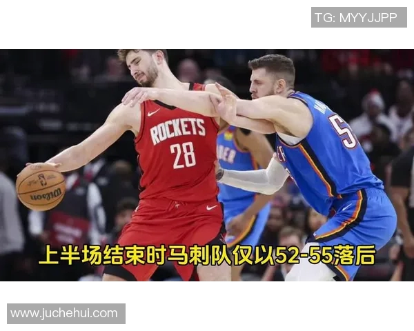 4月20日火箭与雷霆精彩对决全场回顾视频分享与分析