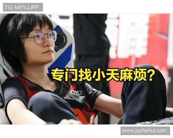 TES战队心理素质分析与表现评估探讨 TES战队心理素质分析与表现评估探讨