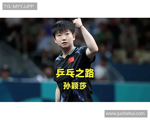 乒乓球盛宴揭秘重庆乒乓球队的比赛经验与成长之路