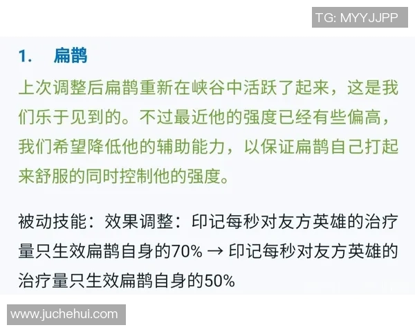 北京乒乓球队个人能力提升之路与训练方法探讨