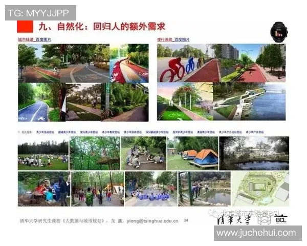 城市赛分析：BLG在技术表现上的亮眼表现与战术深度探讨
